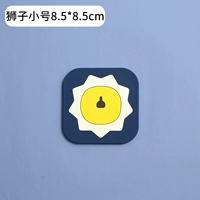 [1 Установка] Маленький Лев