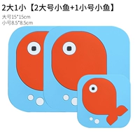 Horcho 2 большой 1 маленький (малая рыба модель)