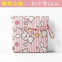 Розовый кролик 1