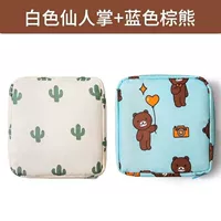 Fairy Palm_ Blue Bear