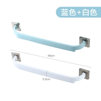 Синий+белый [2 установки]