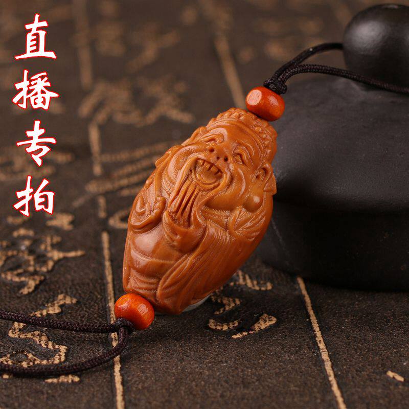 Olives Nuclear Hand Strings Men Olive Nuclear Sculptures Olive Nuclear Chaeters Mononuclear Mononuclear Mononuclear