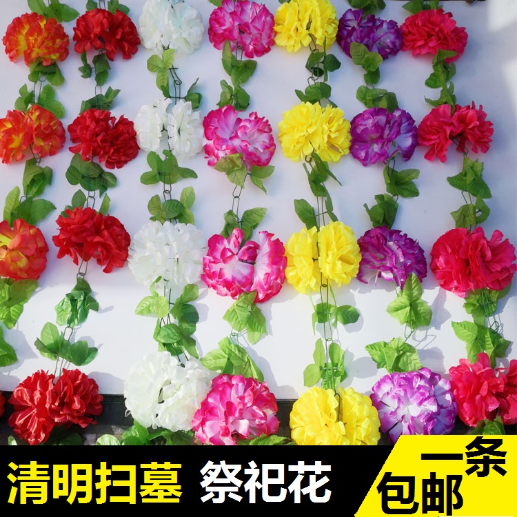 Simulation Chrysanthemum Strips Flowers Vines Cemeteries Sweep Tombstones For Hanging Flowers Decoration Silk Flowers Fake Flowers Plastic Lakflowers Qingming Memorial