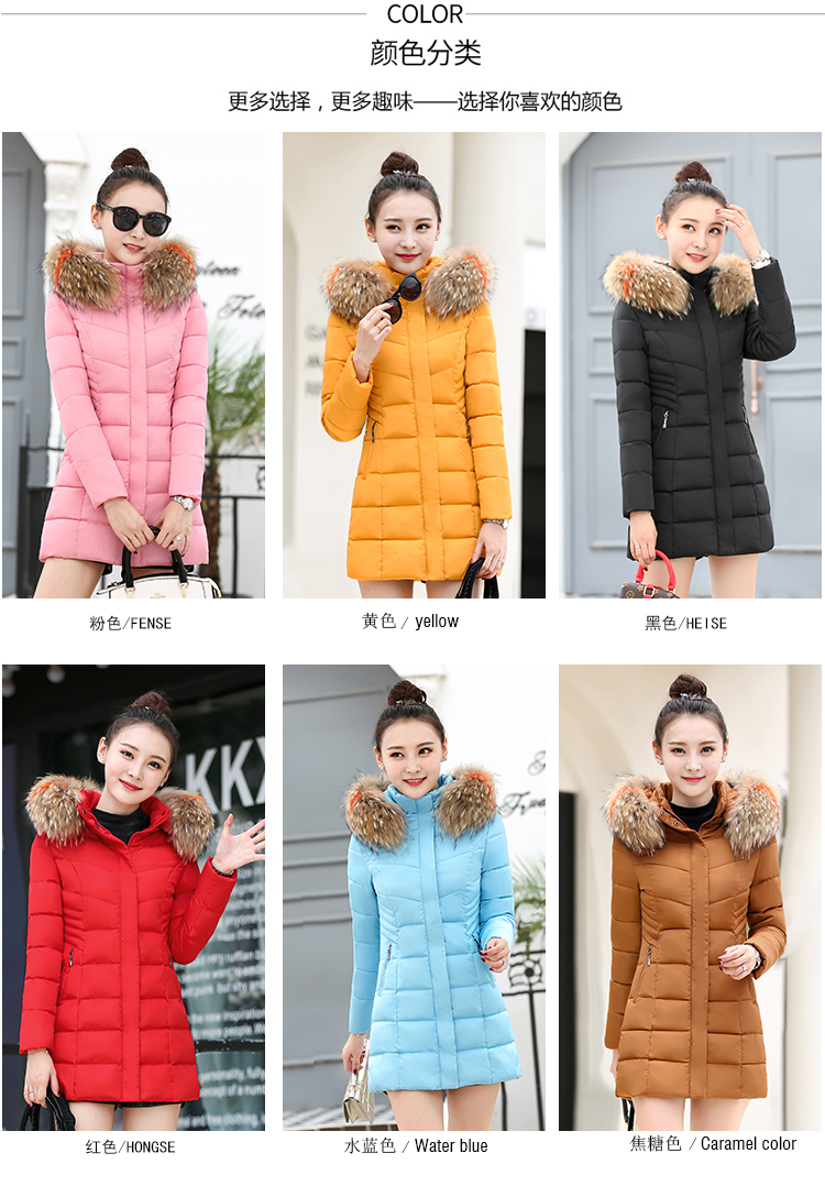 2018 mới eo thon cotton mỏng áo khoác cotton dày ấm áp thời trang áo khoác trong đoạn xuống mẫu cotton nữ áo phao nữ đẹp