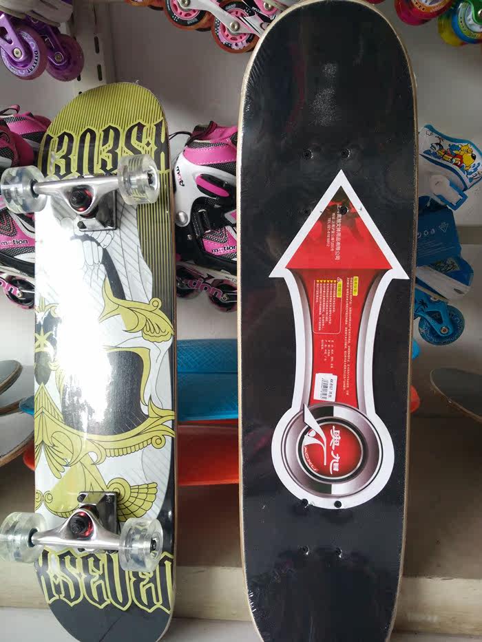 Skateboard pour homme femme enfant - Ref 2595596 Image 17