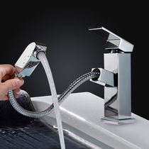 Household all-copper pull-out faucet Hot and cold washbasin washbasin single hole basin faucet can wash your hair retractable