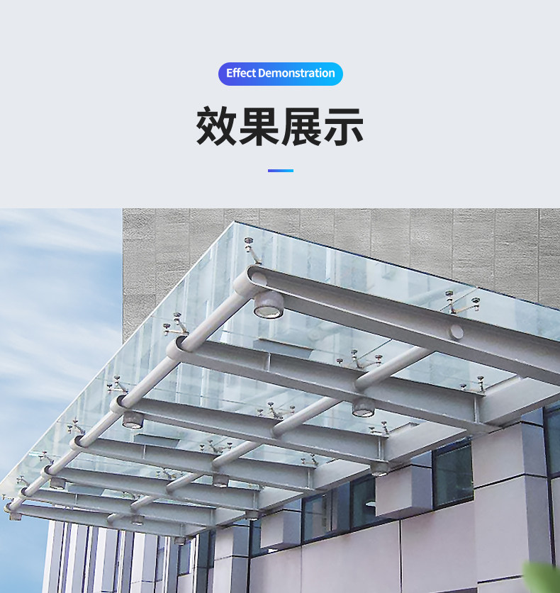 Балясины 不锈钢雨棚钢梁 玻璃定制支架爪件牛腿h型办公大楼门头窗户挑梁 Kim/Sheng