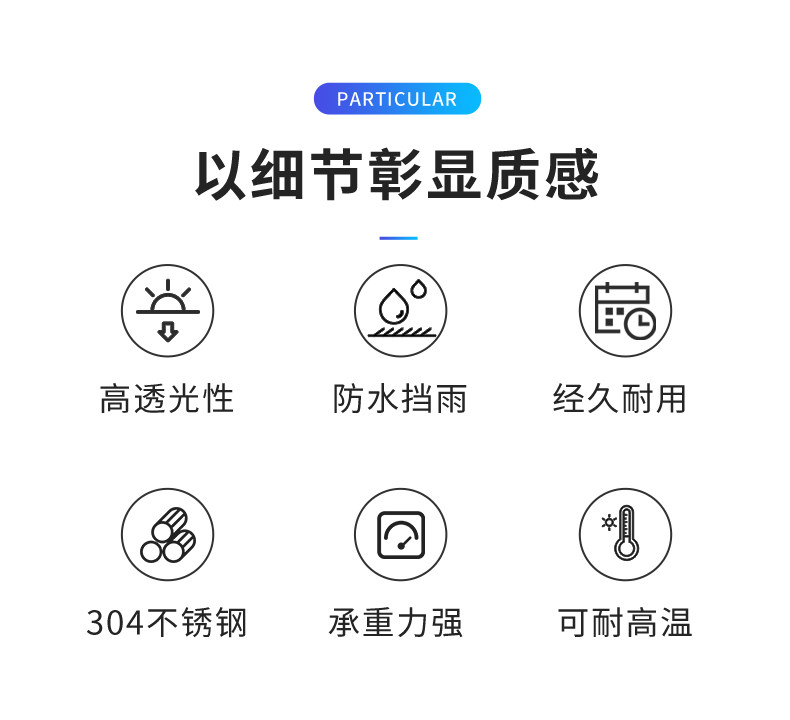 Балясины 不锈钢雨棚钢梁 玻璃定制支架爪件牛腿h型办公大楼门头窗户挑梁 Kim/Sheng