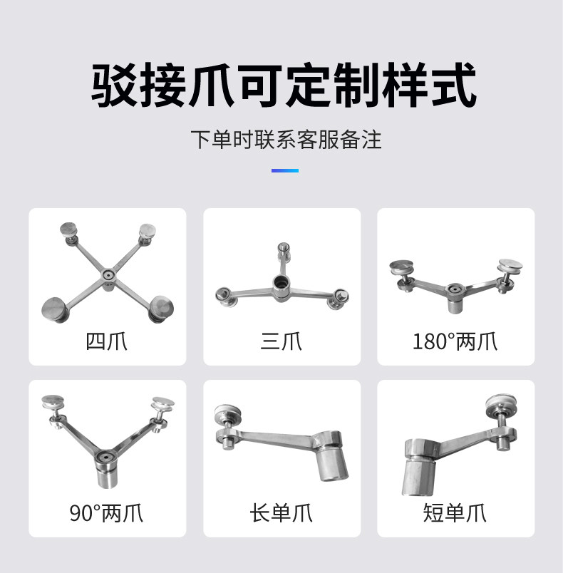 Балясины 不锈钢雨棚钢梁 玻璃定制支架爪件牛腿h型办公大楼门头窗户挑梁 Kim/Sheng