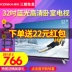 Konka / Konka LED32E330C Màn hình phẳng 32 inch HD LCD thông minh Android Blu-ray TV 40