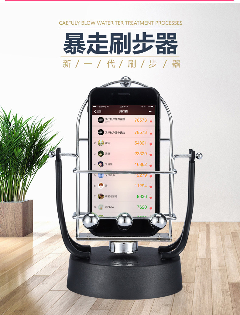 QQ Picture 20180603203038.jpg