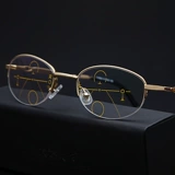 Старое цветочное зеркало мисс Смарт Стала удобные времена мультифокус с двойным скидком скидки ультра -светильники прилив