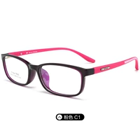 Фиолетовый розовый C1