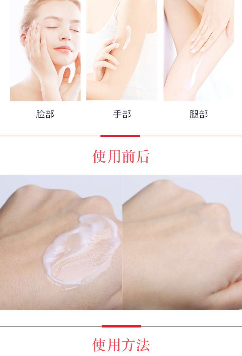 Kem dưỡng da mặt tiêu chuẩn Ting vitamin e kem dưỡng da dành cho nữ vitamin e để bảo vệ da dưỡng ẩm cho sinh viên. - Kem dưỡng da neutrogena dưỡng ẩm