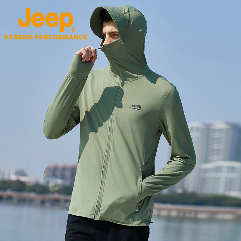 Jeep Zero Sunfreezer Sunfier Men Anti-UV Movement Sunscreen Breakthrough Ultra-thin Outdoor Ice Filament Cover