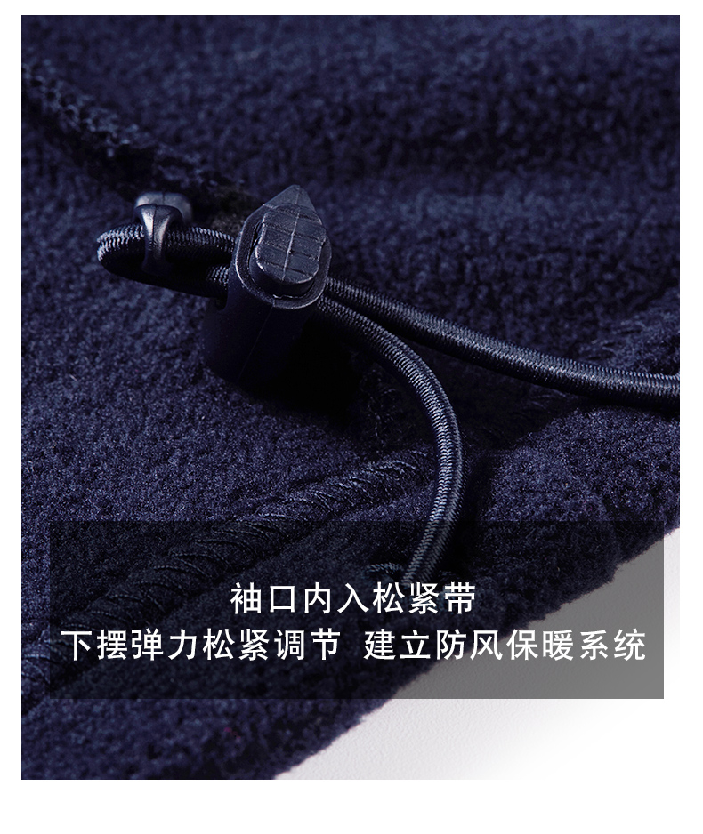 Jeep 男士户外防风保暖 抓绒衣外套 YKK拉链 图16