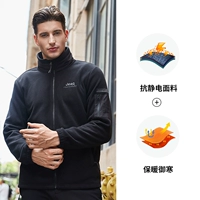 Бренд Black 297