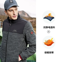 Deep Grey 294