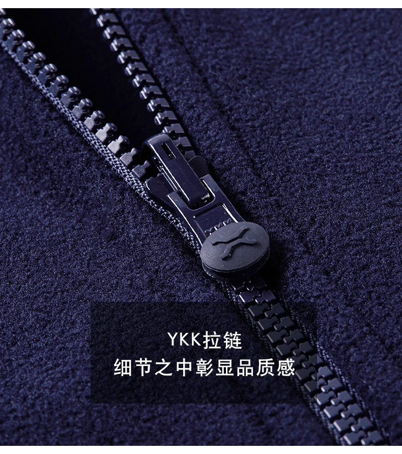 Jeep 男士户外防风保暖 抓绒衣外套 YKK拉链 图15