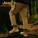 Jeep, дорожный дышащий джип, водонепроницаемые универсальные тактические износостойкие штаны подходит для пеших прогулок подходит для мужчин и женщин