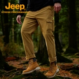 Jeep, дорожный дышащий джип, водонепроницаемые универсальные тактические износостойкие штаны подходит для пеших прогулок подходит для мужчин и женщин