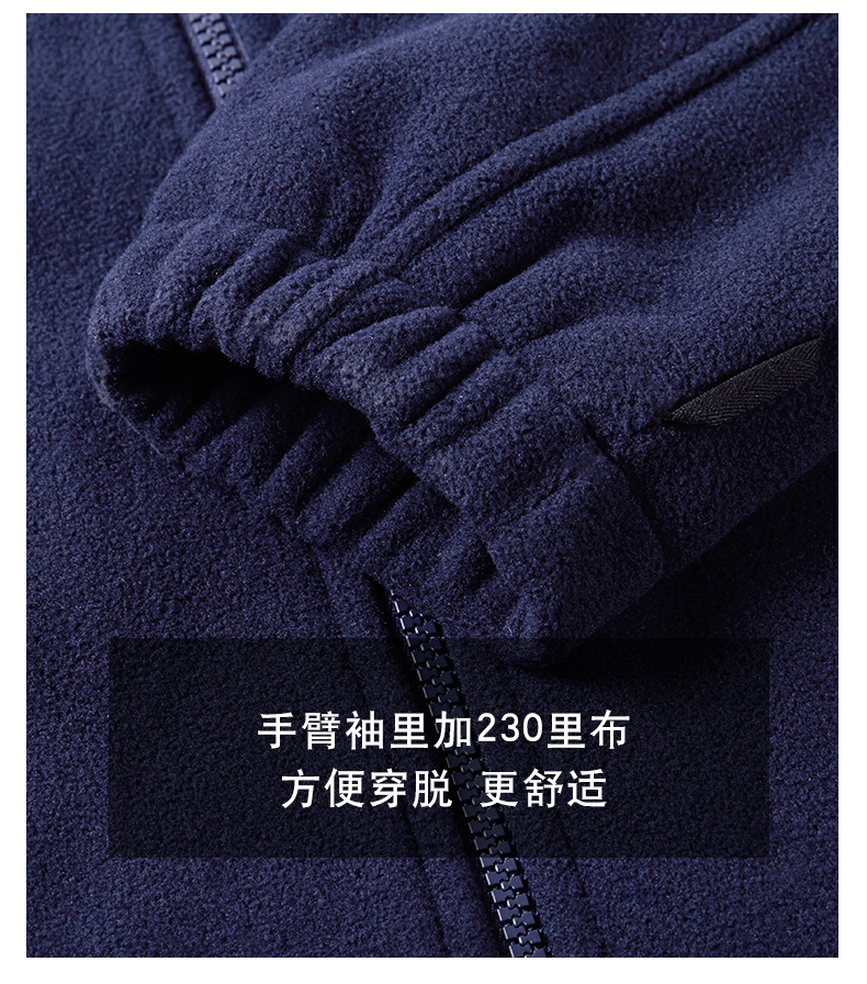 Jeep 男士户外防风保暖 抓绒衣外套 YKK拉链 图14