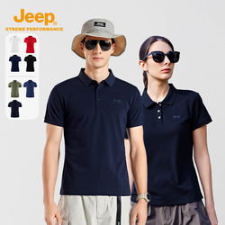 Jeep Jeep Outdoor Cool Polo Shirt Men's Women's Summer casual breathable short -sleeved motion lapel slim T -shirt