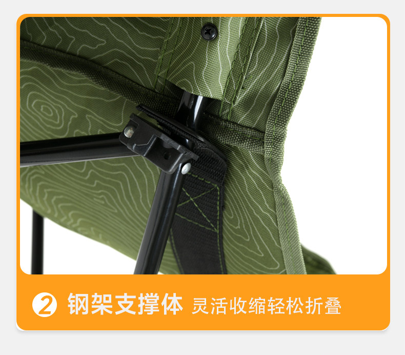 Jeep большой размер луна Более легкий стул портативный высокая прочность подшипник     