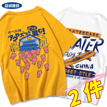 Boys short-sleeved T-shirt er tong zhuang summer cotton top Korean tide child zhong da tong hip-hop) half sleeve