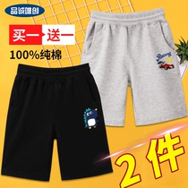 Childrens shorts summer thin 3 five-point pants 6 boys 7 middle pants 8 middle and big children 10-year-old Joker beach leggings