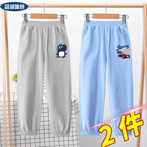 Childrens mosquito pants boys summer cotton pants baby thin lantern casual pants boys summer air conditioning pants tide