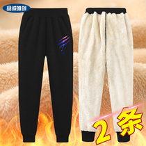 Boys and velvet pants in the middle and big children warm pants wear thick autumn and winter lamb cotton pants childrens sports pants tide tide