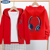 Boys sweaters 2021 autumn coat childrens new red cardigan 15-year-old junior high school students handsome autumn clothes