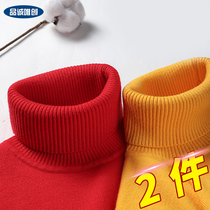 Boys Turtleneck Sweater 2021 New Children Plus Velvet base shirt Medium Children Korean Thick Pullover Autumn Winter Tide