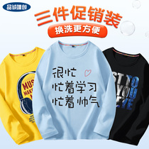 Boys summer clothes T-shirt tide 2021 New medium big children long sleeve T-shirt children cartoon print top summer thin