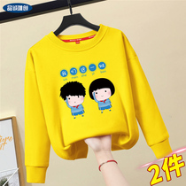 Childrens autumn clothes 2021 school boys and girls class uniforms kindergarten uniforms Spring and autumn custom tops
