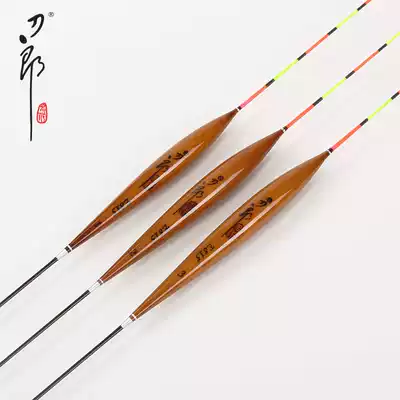 Dolan E815 Balsam Jujube core drift 13 mesh fine hard-tailed Crucian carp mixed culture floating fishing gear buoy fish floating