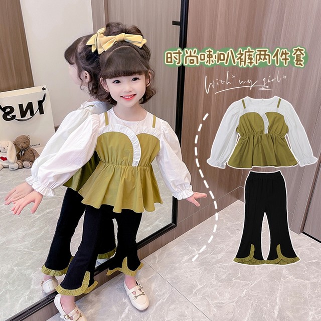 Girls spring clothes children's clothes 2023 new children's spring and autumn fashionable suit little girl foreign style clothes Korean two-piece set