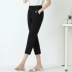 Quần legging 8 điểm Quần legging nữ mặc mùa hè 2020 phần eo cao là đôi chân thon dài Quần dài 7 điểm - Quần tây thường