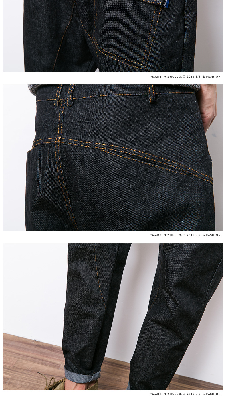 Jeans pour jeunesse Sarouel en coton pour automne - Ref 1462734 Image 19