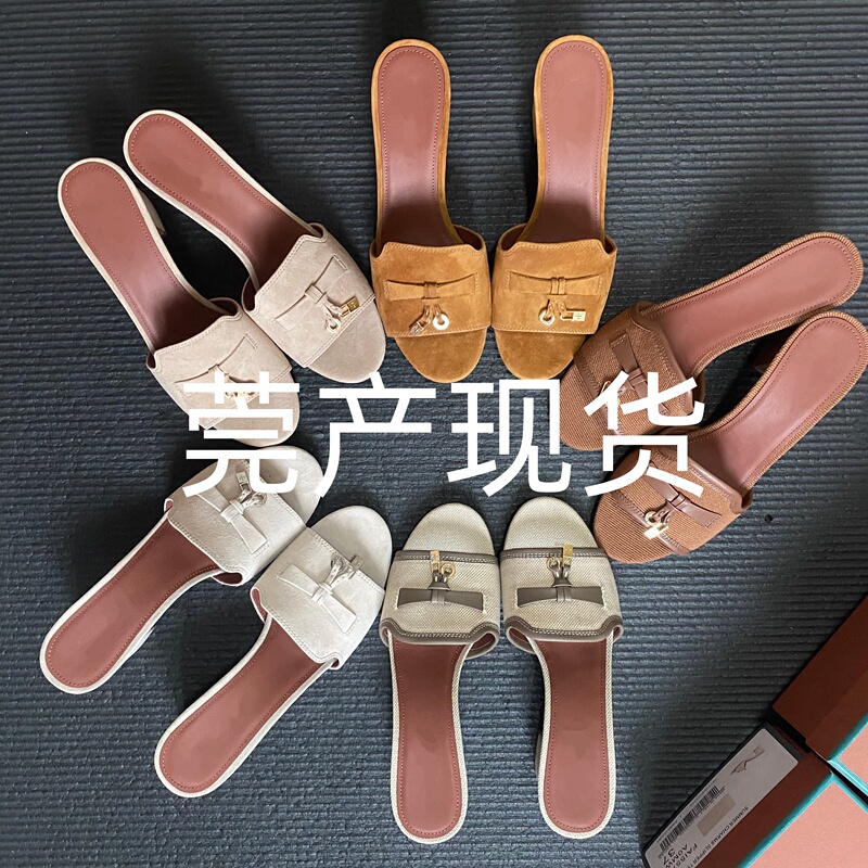 Original Lp Flat-Soled Sandals for Outdoor Wear, New Summer Retro Mule Slippers, Versatile Lazy Half-Slipper for Women