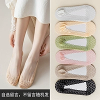 5 листьев, выбранных с двойным