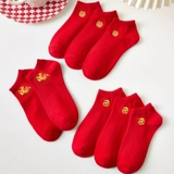 Красный оберег на день рождения, носки, милые цветные гольфы с бантиком, подарок на день рождения, средней длины