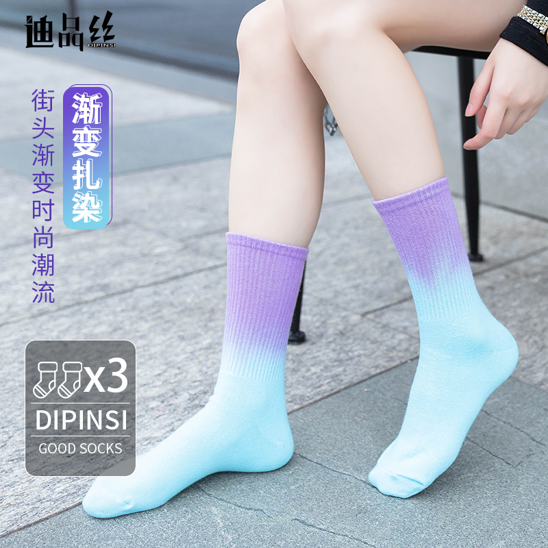 Spring and Summer New Tie-Dye Socks for Women, Cotton Socks, Mid-Calf Socks, Trendy Street Style, Unique Skateboard Socks, Gradient Slouch Socks