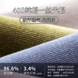 Хлопковые летние тонкие дышащие цветные многоцветные черные носки для отдыха, из ворсистого хлопка