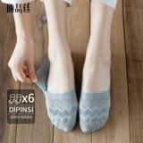 Tide, летние кружевные японские черные нескользящие невидимые носки