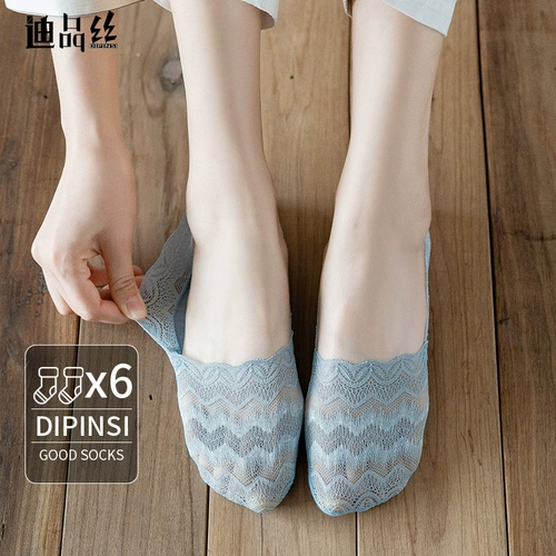 Tide, летние кружевные японские черные нескользящие невидимые носки