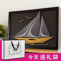 Sailboat nail winding painting diy material bag handmade class decoration painting holiday gift smooth sailing