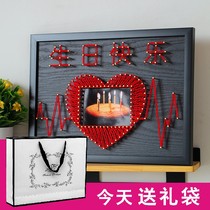 Happy birthday nail winding painting diy material bag or finished to give boyfriend gift wool hand decorative painting