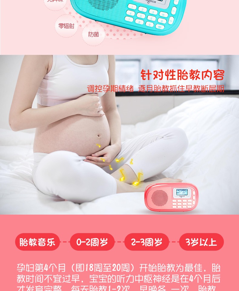 may chieu epson Máy nghe nhạc trẻ em Leguo bài hát trước khi sinh giáo dục sớm bài hát thiếu nhi Máy học tiếng Trung Walkman đồ chơi nhỏ cầm tay chống ngã tiếng Anh nghiến tai nghe máy ghi âm câu chuyện nhỏ - Trình phát TV thông minh wifi tp link 2 râu